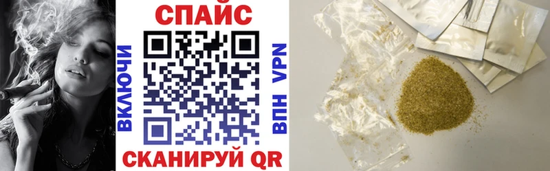 БУТИРАТ вода  blacksprut как зайти  Курган  наркотики 