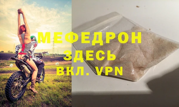 марки nbome Горнозаводск