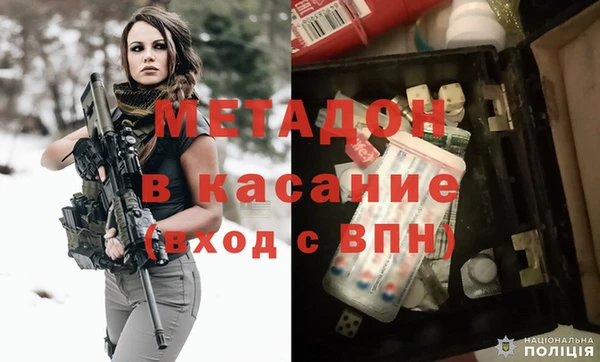 марки nbome Горнозаводск