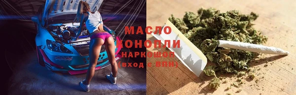 героин Горняк