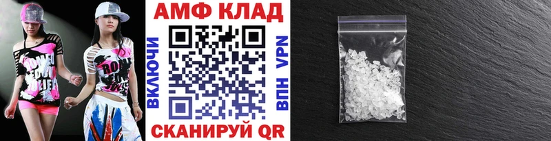 shop наркотические препараты  Курган  Метамфетамин пудра  где продают наркотики 